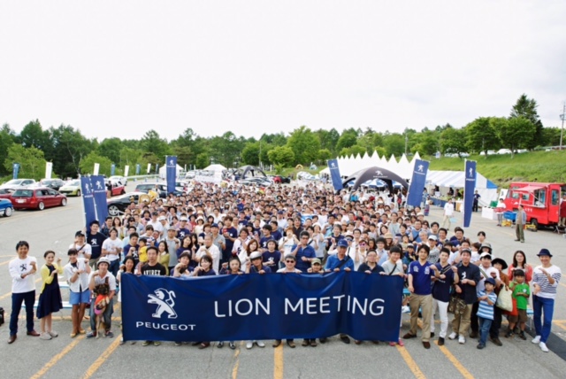 PEUGEOT LION MEETING開催決定！！