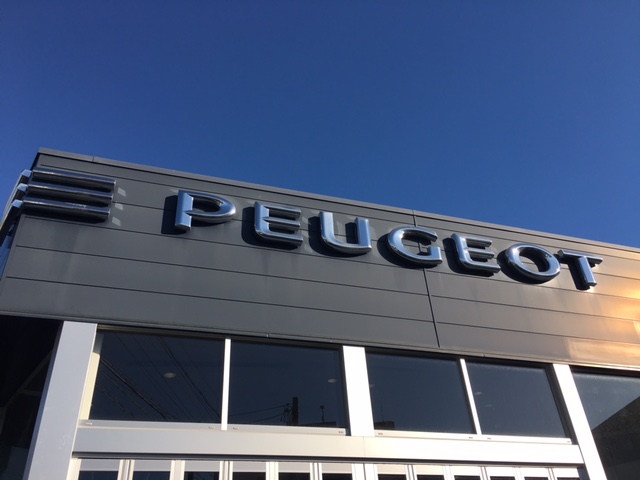 ショールーム定休日変更のお知らせ