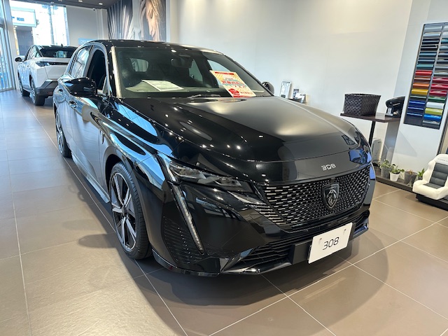 2026年　新春初売りフェア