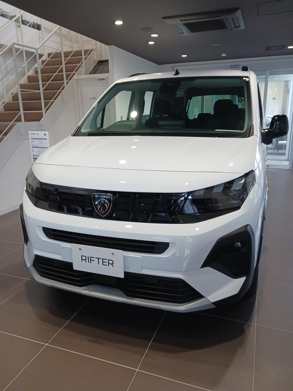 4月購入サポートのお知らせ