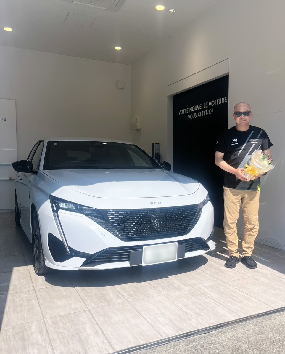 K様　308ご納車おめでとうございます！
