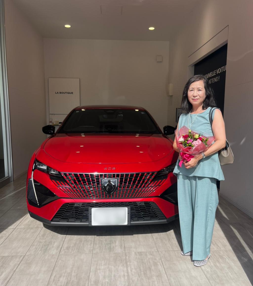 I様　408ご納車おめでとうございます！